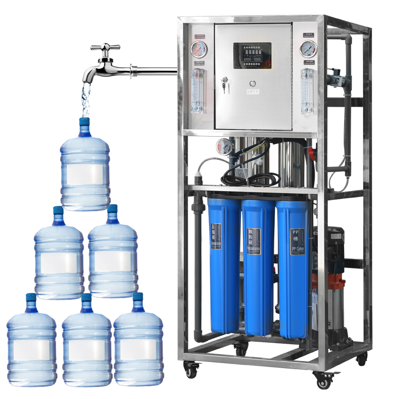 SYSTÈME DE TRAITEMENT D'EAU POTABLE