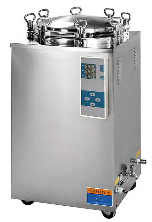 Vertical Steam Sterilizer