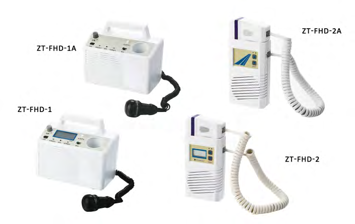 Fetal Doppler